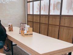 -PAPER STONE BAKERY(天汇广场店)
