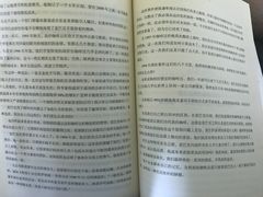 -星巴克(上海虹桥站2A检票口)
