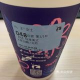 ILU蛋糕🍰&面包🥯VS美式咖啡☕️yyds