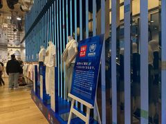 -优衣库(银座店)