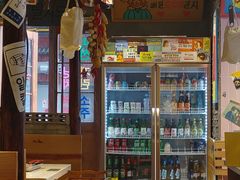 -欧巴烤肉(创富世纪店)