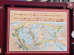 -盐城丹顶鹤湿地生态旅游区
