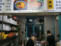 -菲哥麻辣烫(贵山小区店)