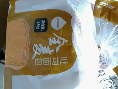 android_upload_pic-一鸣真鲜奶吧(卫岗店)