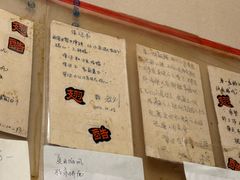 -西单翅酷(西单店)