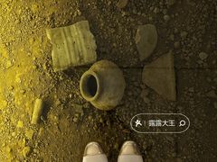 -齐文化博物馆