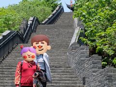 -虞山城墙