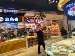 -周小亮丁家坡洋芋(全国总店)