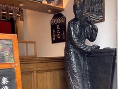 -香园茶社·金陵小灶(老门东店)