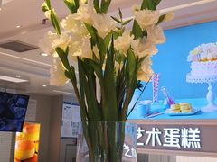 -好利来(朝外店)