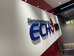 -银泉图文广告·招牌·公司文化墙·印能达(天山支路店)