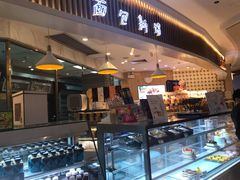 -BreadTalk面包新语·烘焙蛋糕(高德置地春广场店)