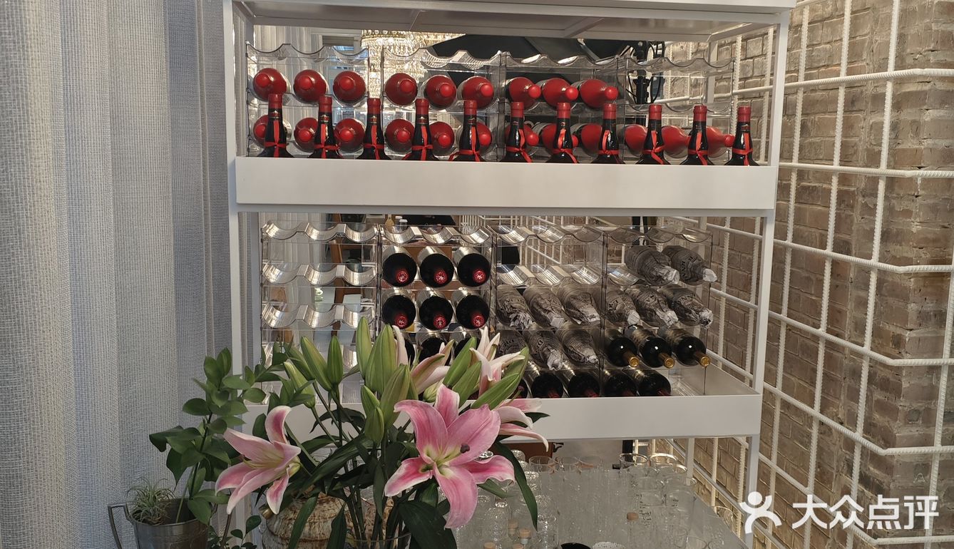 品味生活,今天我在这儿