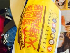 -麦当劳(余姚北站店)