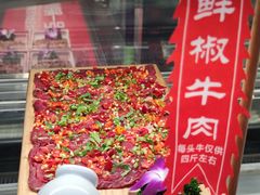 -川锅一号火锅(1818牌楼店)