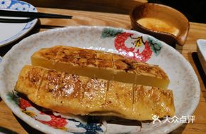 Men-Tai-Po Grilled Potato Cubes