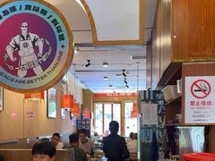 -九老汉·川渝江湖菜(合川路2店)