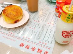 -金凤茶餐厅(湾仔店)