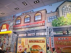 门面-麦当劳(五一北路店)