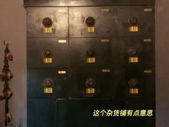 -逃脱反斗城沉浸剧情密室(北京路店)