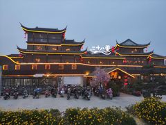 -二十八里太湖船菜(吉祥路店)