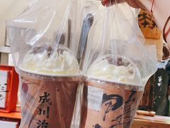-成川茶店·潮汕工夫浓茶(万象店)