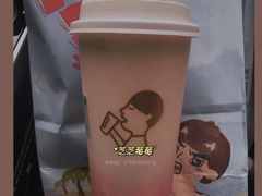 -喜茶(徐州金鹰店)