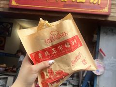 -襄阳古城