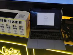 -爱回收(闵行龙湖天街店)