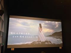 -中影国际影城(九江花园城CINITY LED店)