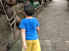 -青青世界