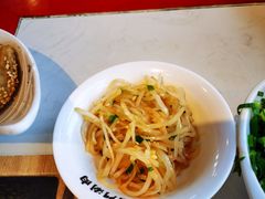 -前门·鲜肉火锅(长风店)