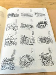 -一揽芳华汉服旗袍体验馆(拙政园店)