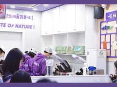 -一只酸奶牛(八一路店)