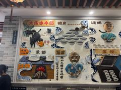 -民信老铺(华盖路店)