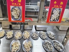 -五洞大众牛餐馆(番禺分店)