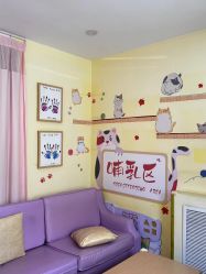 -大连新百佳妇儿医院