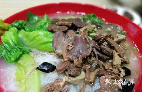 Duck Offal with Xinghua Noodles
