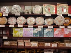 -华联发展销售中心(十月初五街店)