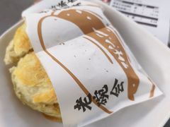 -老碗会·陕西手工面(创智云城店)