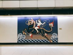 -曼谷素万那普国际机场