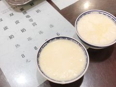 -金榜牛奶店