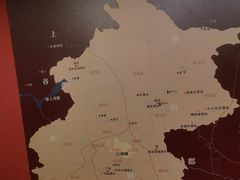 -北京大葆台遗址博物馆