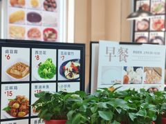 -来必堡(娄山关路店)