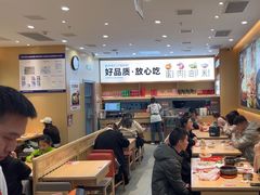 -小木屋拌饭(西安万象天地店)