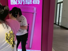 -枫叶小镇奥特莱斯