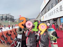 -北京西山滑雪场