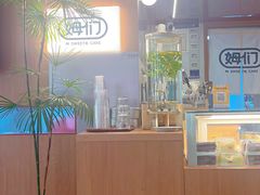 -姆们M Sweetie Cake(五道口店)