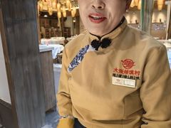 -大张烙馍村(绿地店)