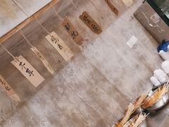 -乐山鲜知味钵钵鸡(奎星楼店)